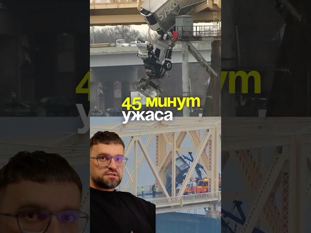 ДТП на мосту. Как отработать негатив через контент-маркетинг