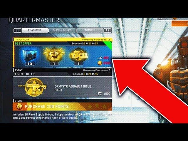 7 EPIC WEAPONS in *NEW* TRIPLE PLAY in Infinite Warfare! (NEW COD IW UPDATE + ASSAULT RIFLE HACK)