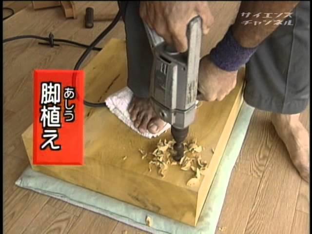 Making of Shoji Board (Like Go Weiqi Board ) (2/2)