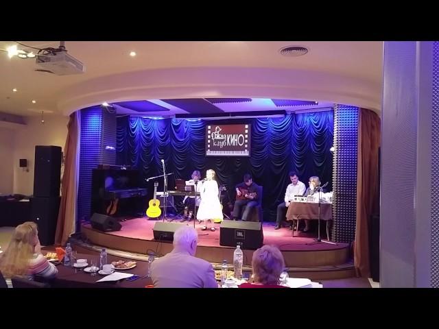 Фестиваль авторской песни "Слушай и скажи" 27.05.2017 Гала Концерт. Не клонись-ка ты головушка.