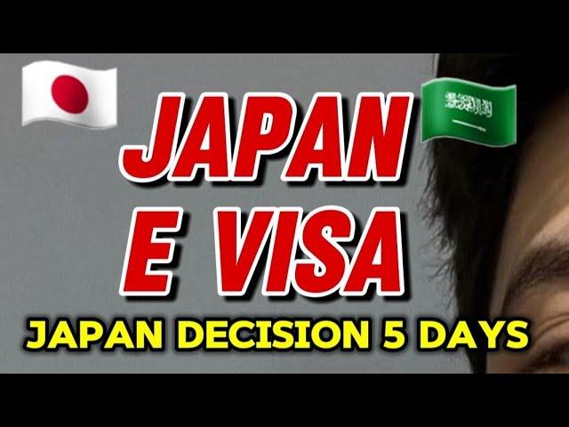 how to apply japan e visa from saudi arabia | how to apply japan e visa online #jeddah