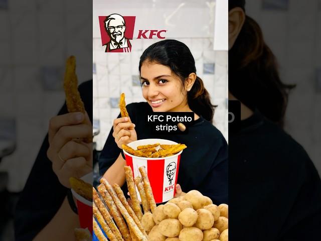 KFC potato Strips |#shorts