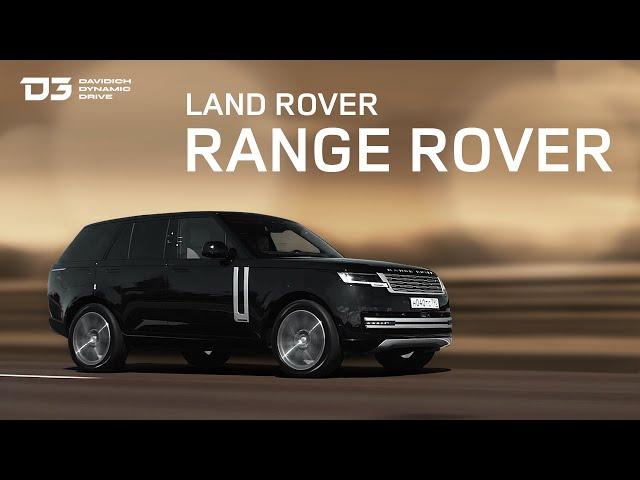 D3 Land Rover Range Rover. Я Тебя Предупредил!