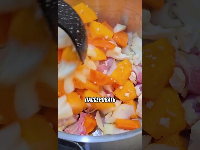 ЛУЧШИЙ Жиросжигающий Суп для похудения! похудела на 55 кг  Мироневич рецепты