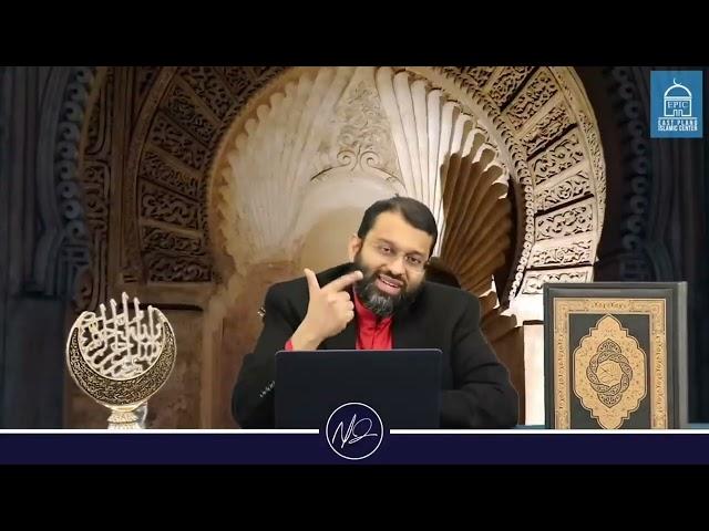 Surah Yaseen summarised Tafsir - Dr YASIR QADHI