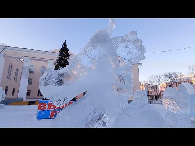 Почему не тает лёд?#Какой сегодня и каким был Биробиджан.