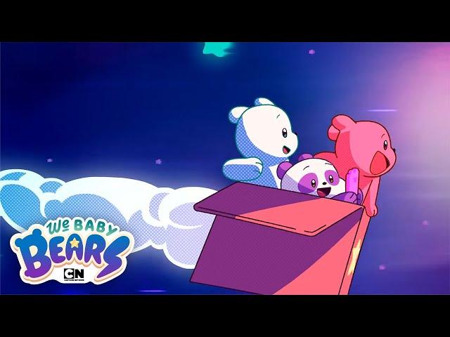 Official Theme Song | We Baby Bears | Cartoon Network