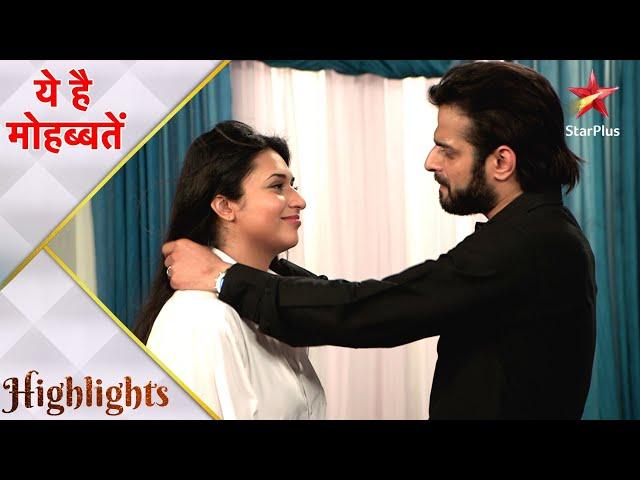 Ye Hai Mohabbatein | ये है मोहब्बतें | Romantic moment for Ishita aur Raman !