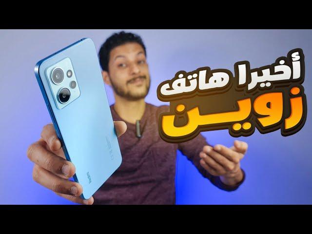 Redmi Note 12 Review | هل يستحق الشراء ؟ | YASTO.MA