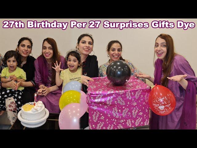 Momina Bhabhi Ko 27th Birthday Per Amna & Ayesha Ne 27 Surprise Gifts Wala Box Diya | Life With Amna