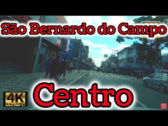 Conhecendo o Centro da Cidade de São Bernardo do Campo em 4k