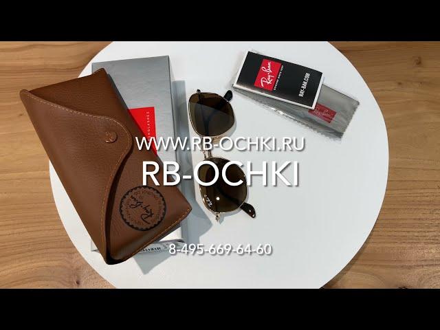 Ray-Ban RB 3548N 001/57 - Обзор