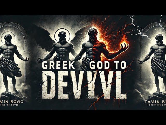 How a GREEK GOD Became the DEVIL in Christianity! 