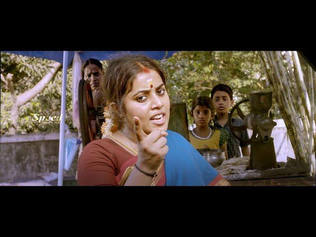 Shamna Kasim Kannada Thriller Movie | Kshourada Kathi Kannada Dubbed Full Movie (Savarakathi)