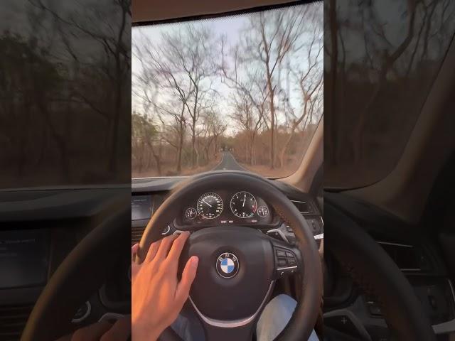 Drive 