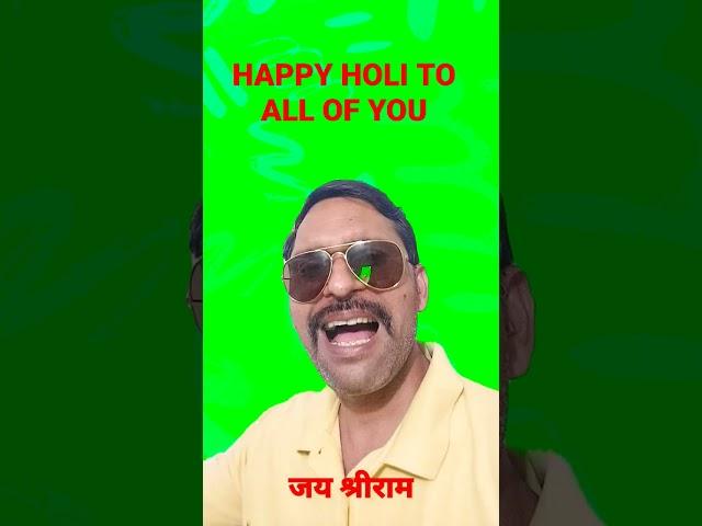 HOLI KHELE RAGHUVEERA AVADH MEN.