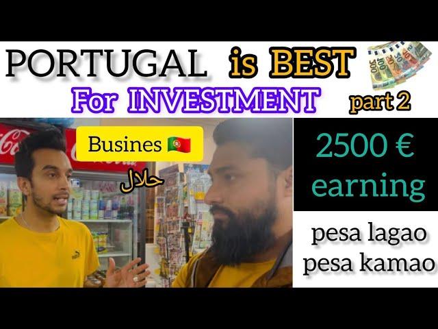 Investment in Portugal | Portugal is best country for business | Portugal business expenses