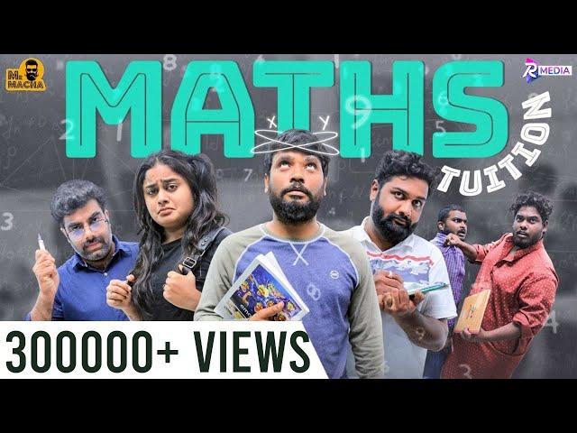 Maths Tuition || Mr Macha || Telugu Short films 2024 || Telugu Web Series 2024 || Socialpost Digital