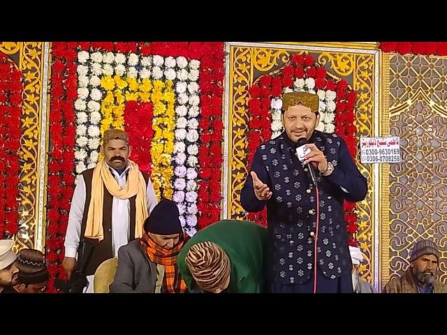 ALi Aa  Rahe Hain By ||  zulfiqar qamar fareedi || Shahbaz Qamar fareedi || Baba Hussain Shah kazmi