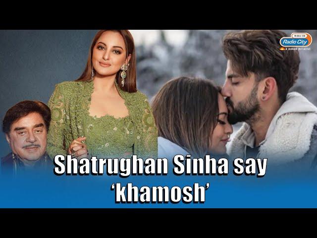 Shatrughan REACTS To Absence From Sonakshi-Zaheer Iqbal’s Wedding | Trending