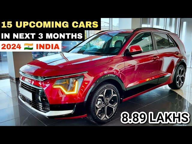 15 UPCOMING CARS IN NEXT 3 MONTHS 2024 INDIA | PRICE, LAUNCH DATE, REVIEW | UPCOMING CARS 2024