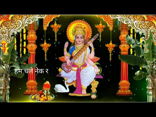 itni #shakti hame dena data #status video//#saraswati maa #status//#sarswati #vandana song