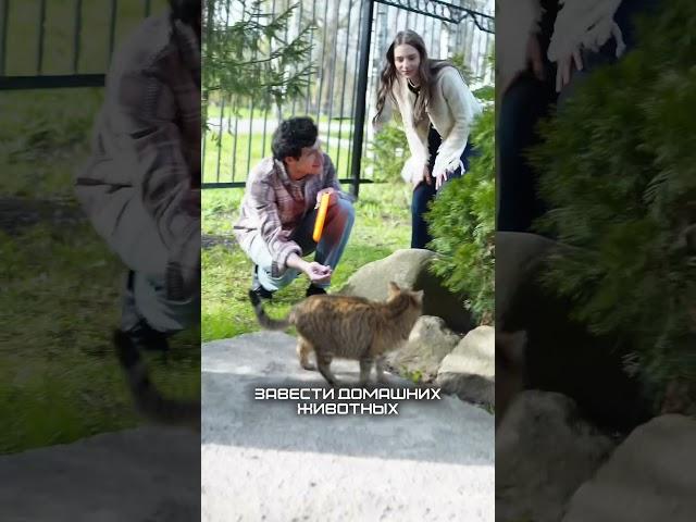 #любовь #загородныйдом #семья #семейныйканал #стройка