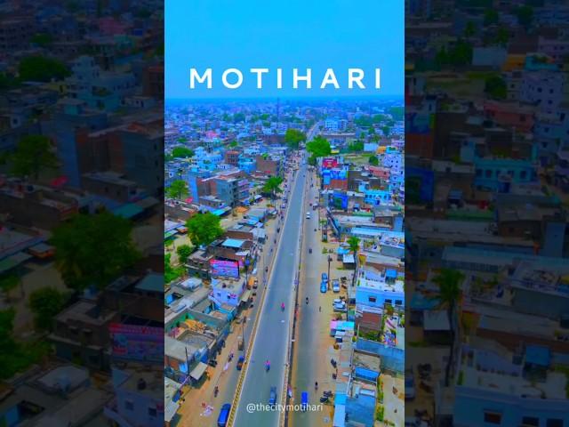 Chhath Puja motihari coming soon #motihari #viral #shorts #thecityofmotihari