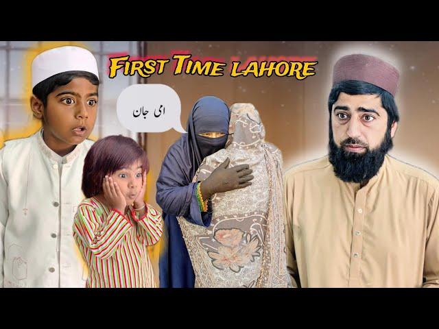 Ami Jan Ki tbayt Kharb hogai | Arshad Vlogs #dailyvlog