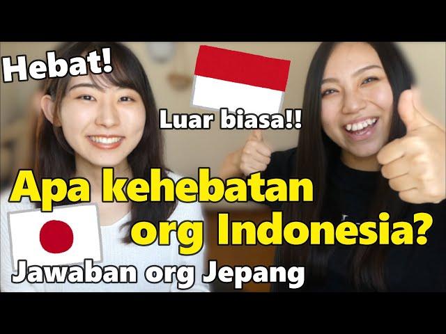 7 HAL YANG ORG JEPANG KAGUMI DARI ORG INDONESIA !!