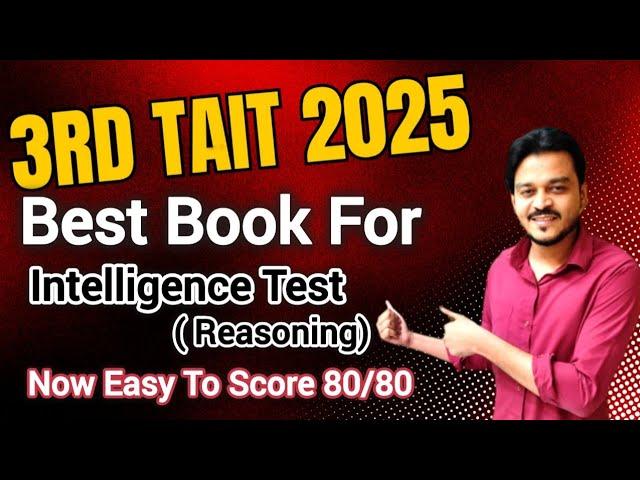 3rd Tait Book For Study | Maha-Tait Exam 2025