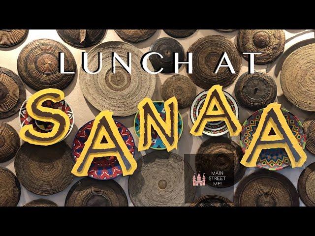 Sanaa, Animal Kingdom Lodge