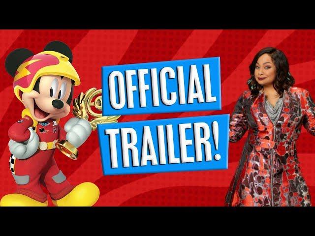 Disney Channel Africa Official Trailer