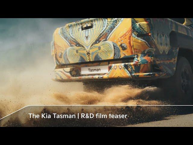 The Kia Tasman | R&D film teaser