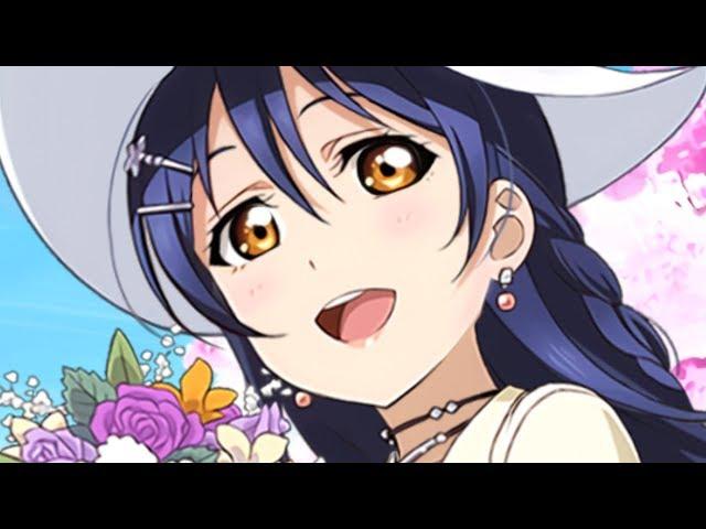 Umi Is Outside