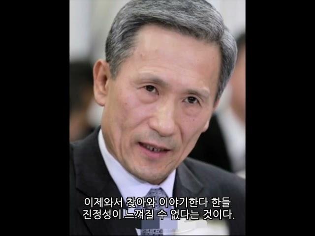 탄핵 배신자들이 박근혜 사저에 찾아가면 벌어지는 일