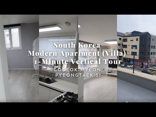 South Korea Modern Apartment (Villa) Tour At Godeok-myeon, Pyeongtaek-si