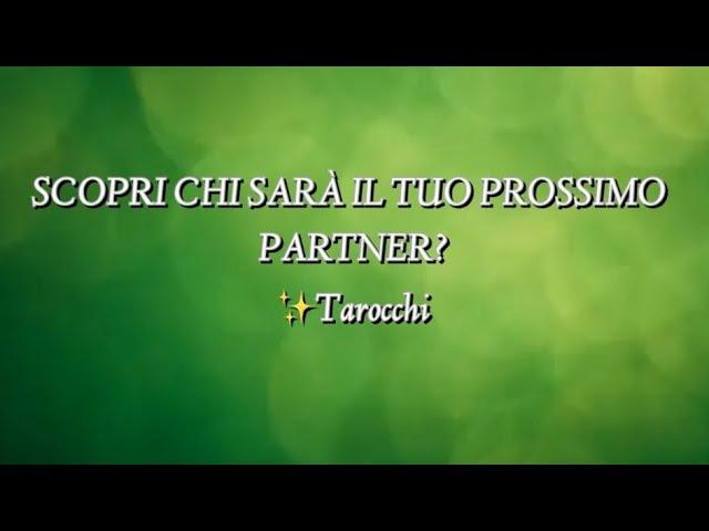 CHI SARÀ IL TUO PROSSIMO PARTNER?Tarocchi #ermenmayer #tarot #amore #tarocchi #interattivi