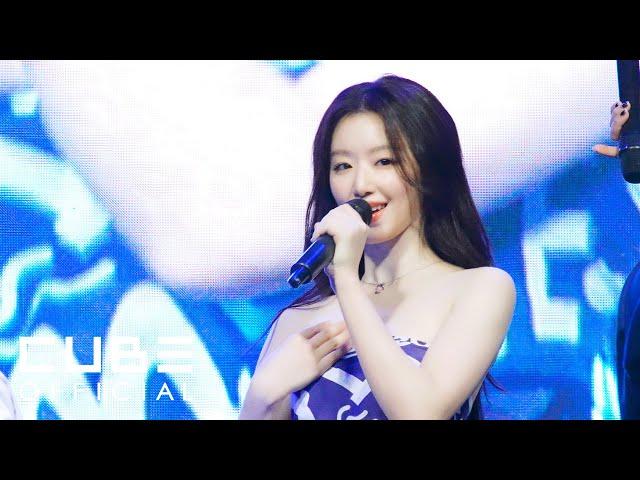 i-dle (아이들) 'Good Thing' @ MYONGJI UNIVERSITY
