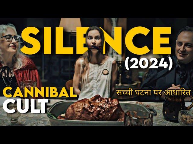 SILENCE OF PREY (2024) Horror Movie Explained in Hindi | Movies Ranger | Survival Movie Explanation