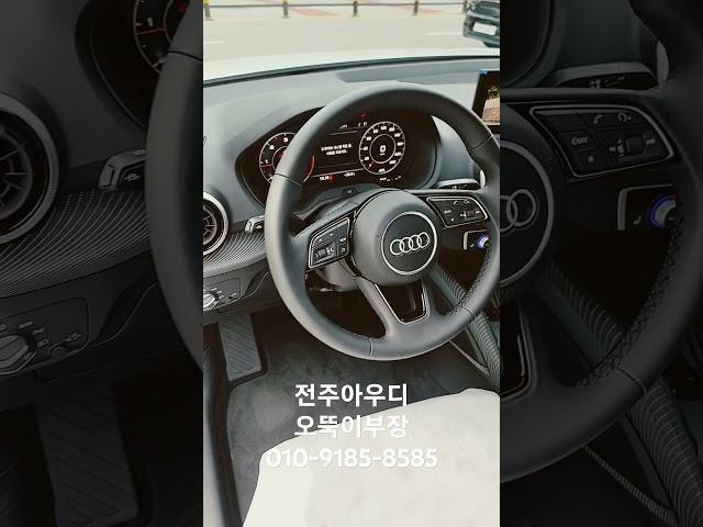 #아우디q2#전주아우디#누적판매1천대