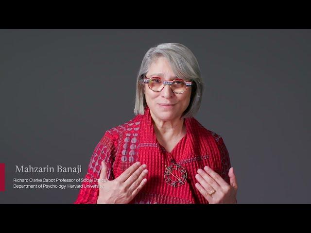 How well do we know our own minds? | Outsmarting Implicit Bias with Professor Mahzarin Banaji