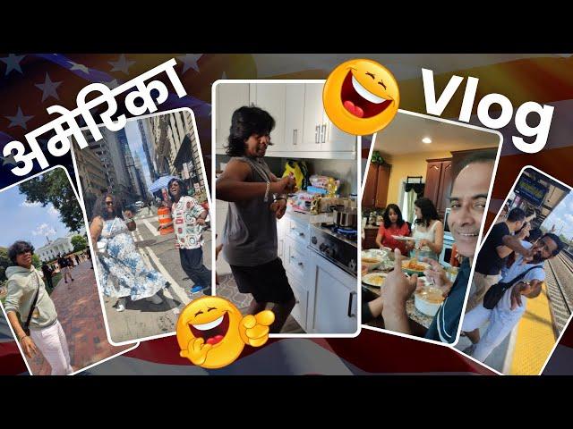 हास्यजत्राच्या टीमसोबत अमेरिकेत केली धमाल  | America Vlog