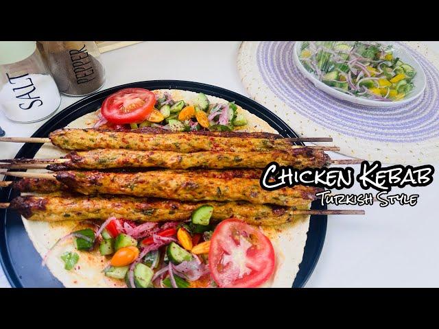 മിക്സി മതി ഞൊടിയിടയിൽ ചിക്കൻ കബാബ് റെഡി || Chicken Kebab Recipe Malayalam