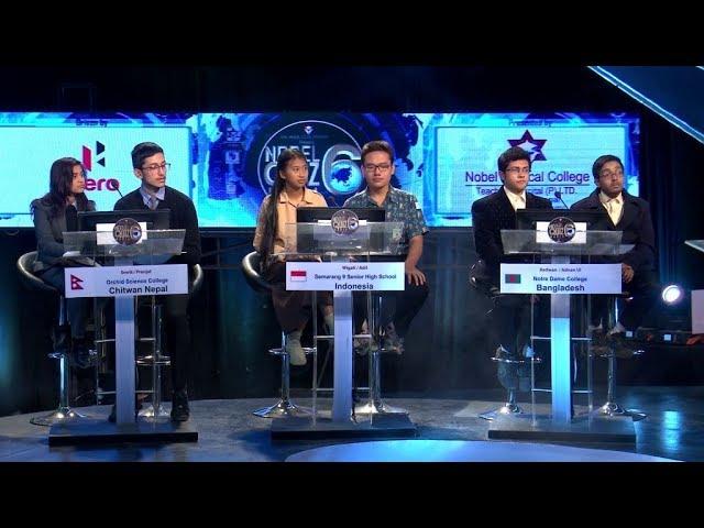 Asian Level Quiz Nobel Quiz Mania season 6 episode 20 | Nepal vs Indonesia vs Bangladesh