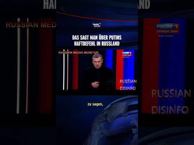 Das sagt man in Russland über Putins Haftbefehl | heute-show