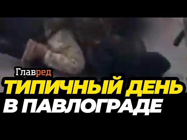 В Павлограде СБУ жестко задержала бандитов, которые нападали на бойцов территориальной обороны