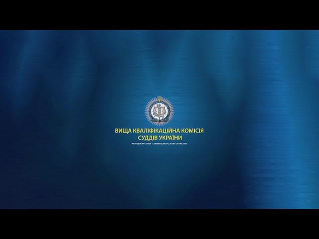 Засідання Комісії у складі Другої палати (19.06.2025)