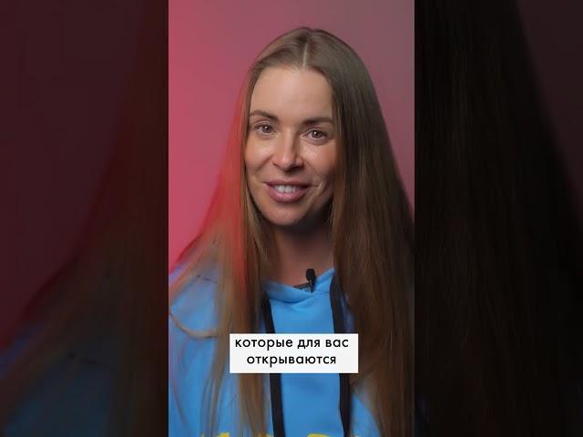 А вы знали, что коучинг — метанавык?
