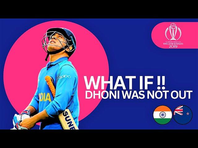 What If MS Dhoni Was Not Out Against New Zealand